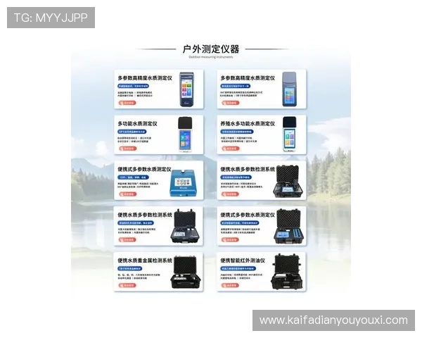 凯发线上手机客户端官网:最全的官方入口指南与最新版本介绍