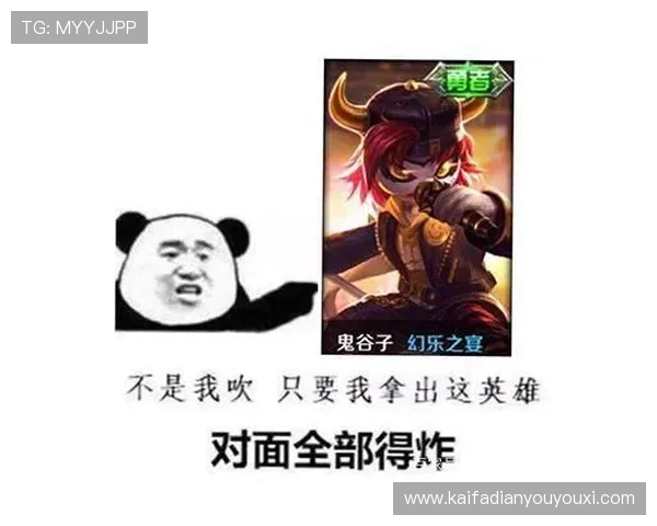 凯发网手机游戏攻略大全,轻松掌握游戏技巧提升你的胜率