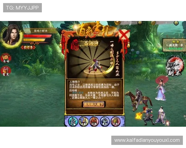 凯发线上官网下载网址大全帮助用户轻松找到官方正版游戏下载渠道